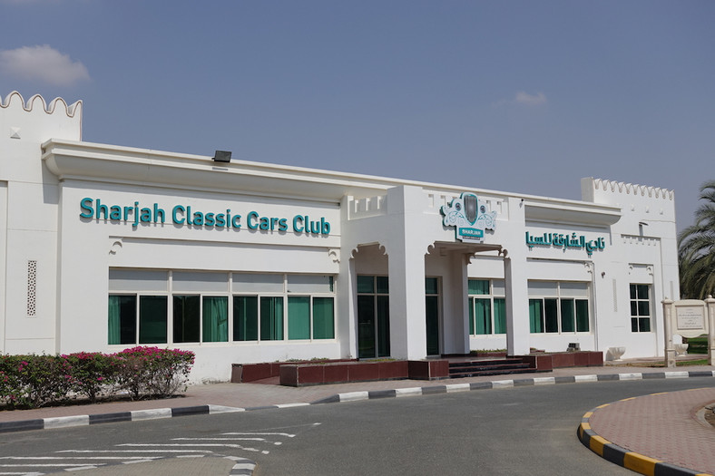 Sarjah Classic Cars Museum