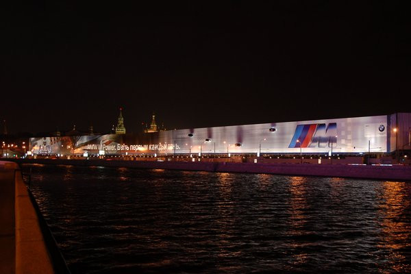 BMW: największa reklama modelu M w Moskwie