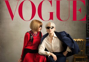 Vogue