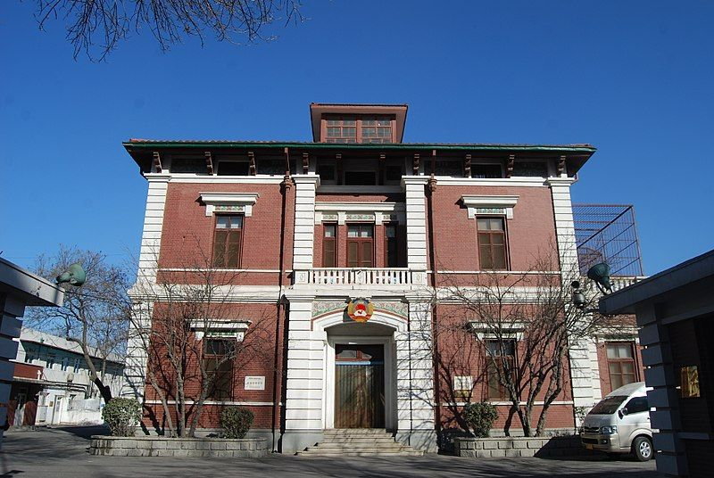 Dawna siedziba włoskiego konsulatu w Tiencinie, budynek pochodzi z 1916 r. (fot. TJArchi-Studio, udostępniono na licencji: Creative Commons Attribution-Share Alike 2.0 Generic)