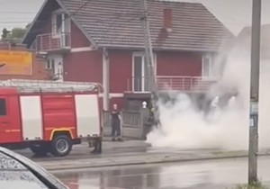 Nevreme u  Kragujevcu