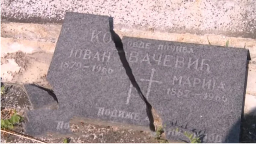 Groblje u Novoj Gradišci