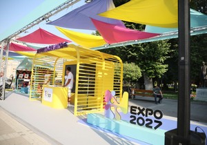 Expo karavan Sremska Mitrovica