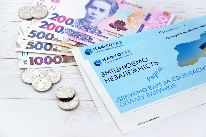 Ukraiński Naftohaz nie ma pieniędzy i nie może skorzystać z aktualnych stosunkowo niskich cen gazu w Europie.