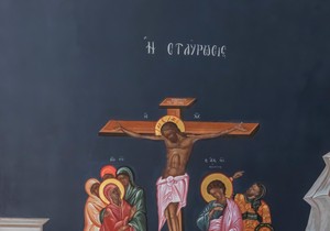 Raspeće Isusa Hrista