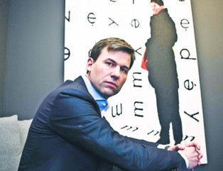 Jacek Olechowski w drodze na GPW robi zakupy