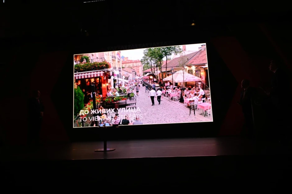 expo beograd 2027 i play for humanity