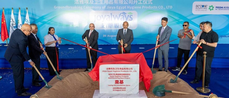 China makes a $2 billion industrial push into Africa’s third-most industrialized nation as Beijing deepens its economic foothold   [Image Credit: Egypt's State Information Service]