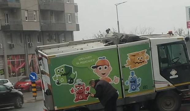 Trošarina, incident