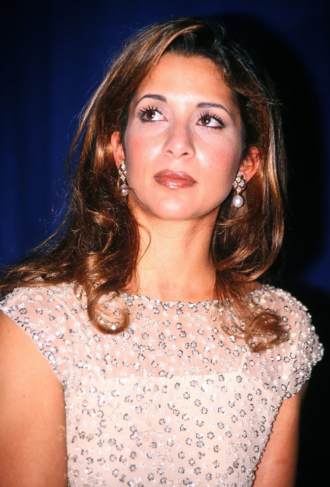 Princeza Haja
