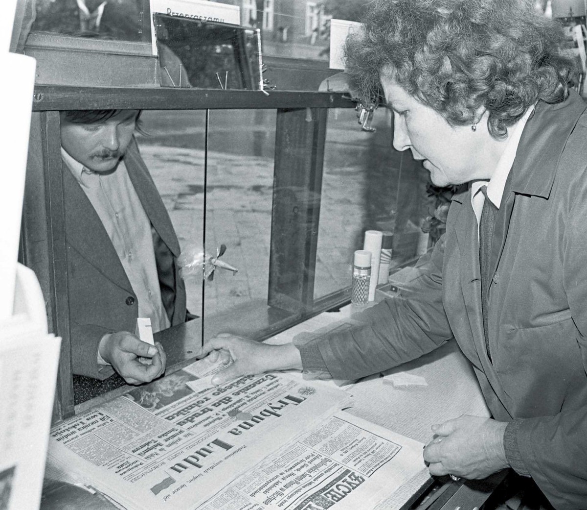 Kiosk Ruchu przy ul. Michała Kajki w Olsztynie, 1978 r.