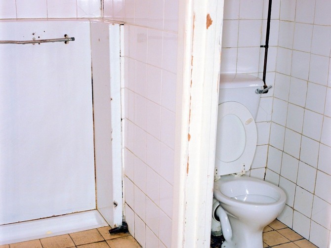 Da li biste ušli u ovaj toalet?