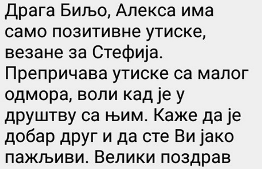 Aleksa ima dobre utiske