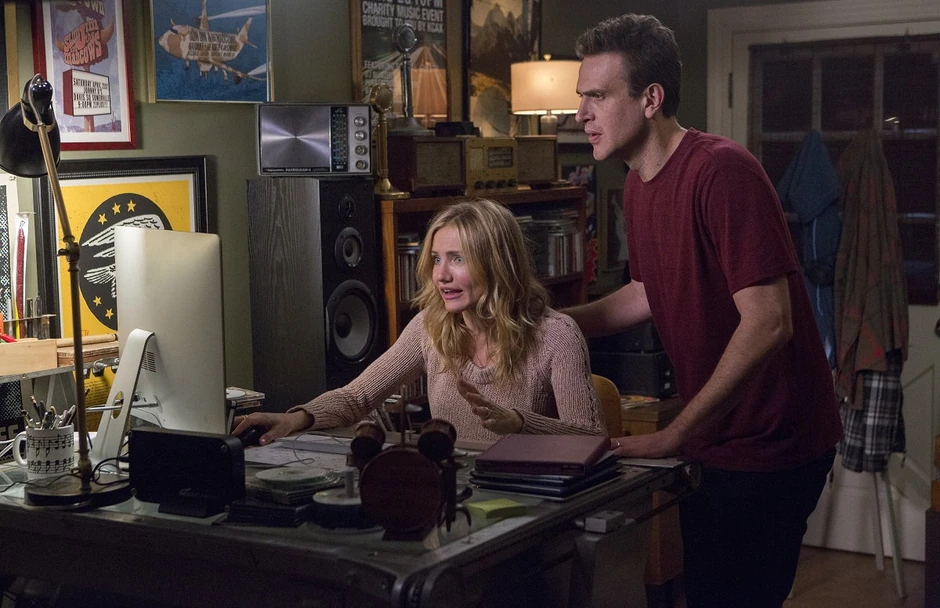 Scena iz filma "Seks snimak"