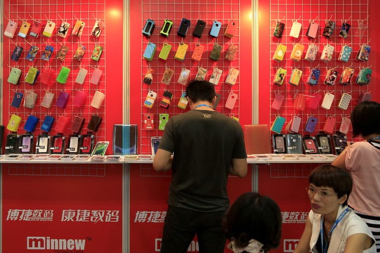 Macworld iWorld Asia