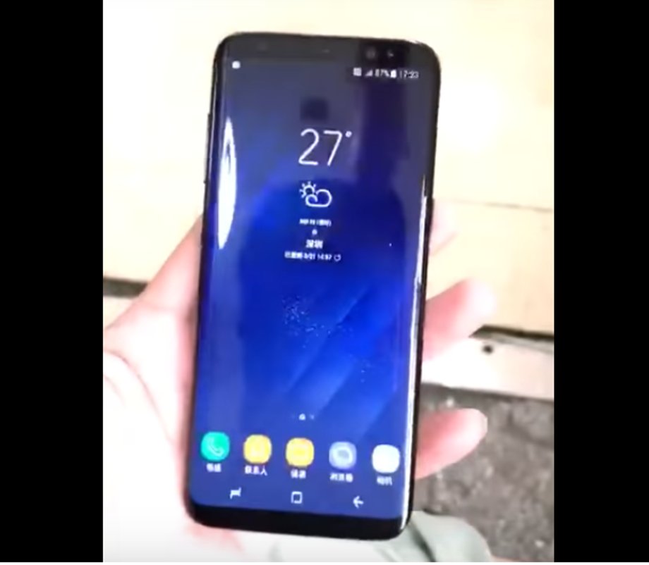 Samsung Galaxy S8