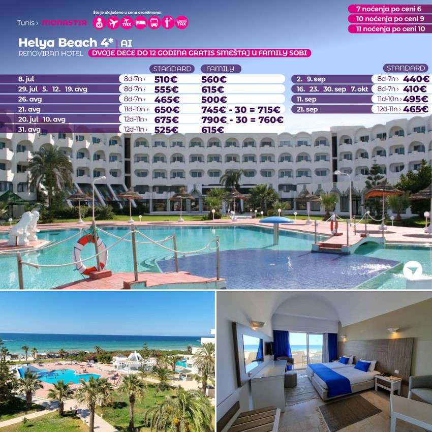 Helya Beach 4*