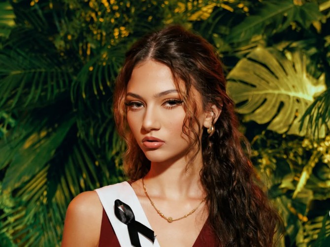 Dorea Šala
