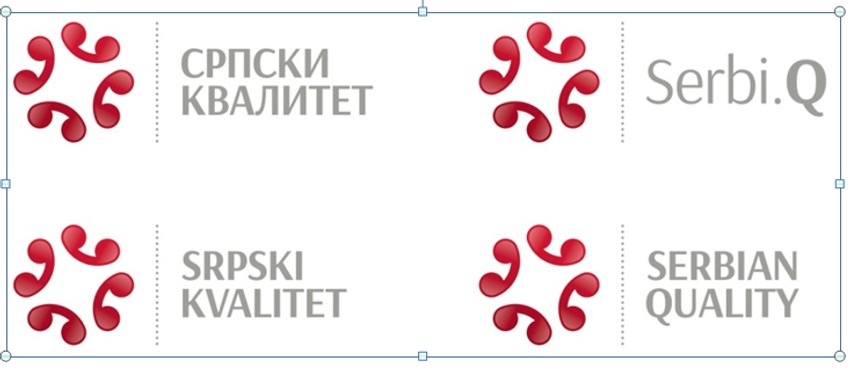 Ovako će izgledati žig "srpski kvalitet"