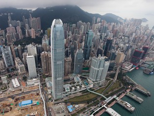 Pietropawłowsk - kolejna rosyjska spółka, która zadebiutuje w Hongkongu