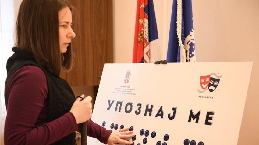 Tijana Simic u Trecoj Beogradskoj gimnaziji u okviru projekta Upoznaj mejpg 2