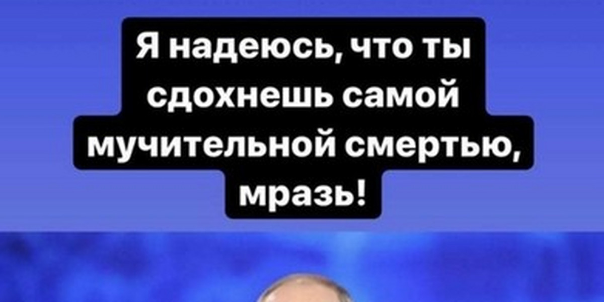 Ołeksandr Zinczenko życzy Władimirowi Putinowi śmierci.