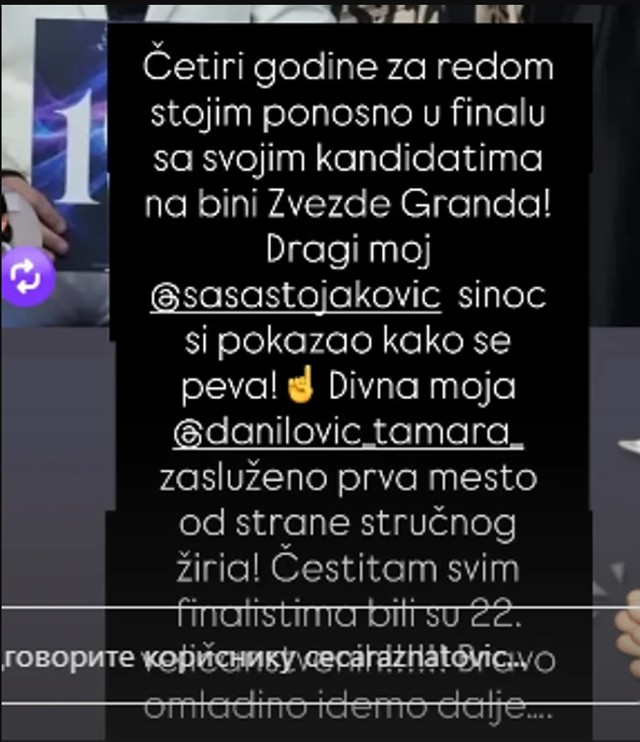 Objava Cece Ražnatović