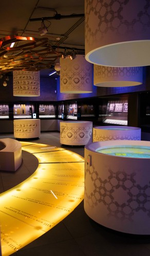 Centrum Pieniądza NBP