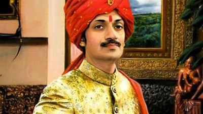 Manvendra Singh Raghubir Singh 