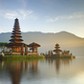 Ulun Danu