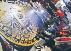 Polacy zdobywają rynek handlu cyfrowymi aktywami. Geco.one pokona lidera?