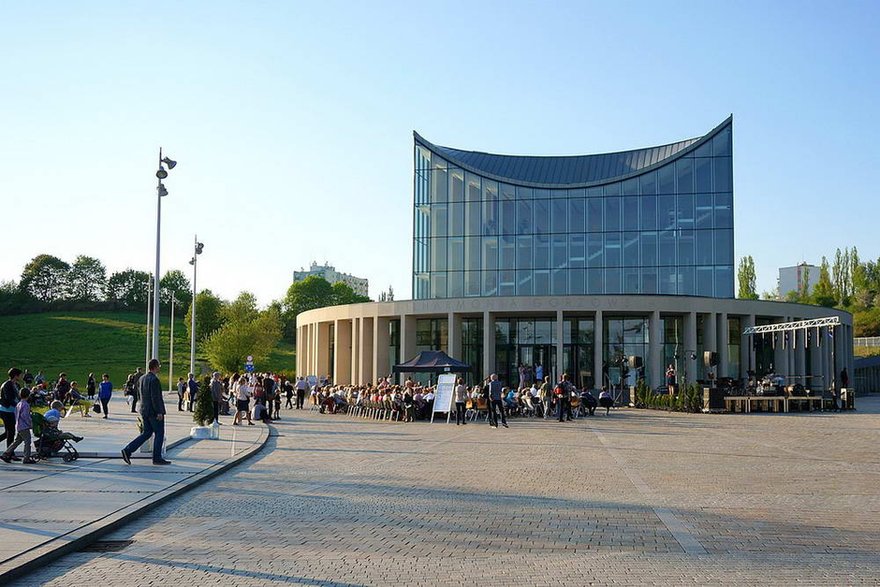 Filharmonia Gorzowska - Centrum Edukacji Artystycznej