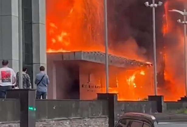 Pożar centrum biznesowego w Moskwie