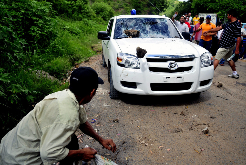 HONDURAS CRISIS