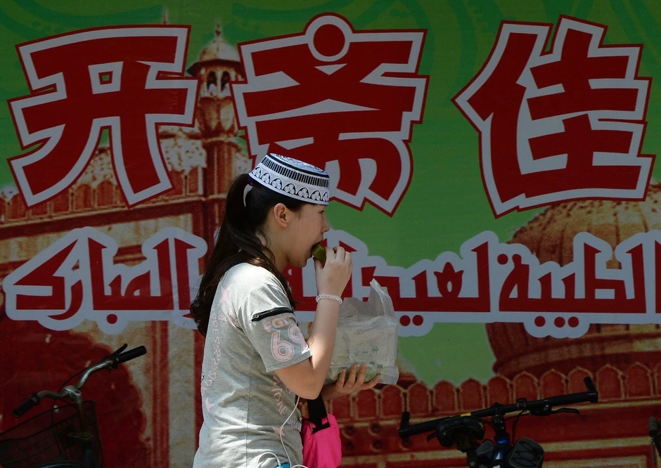 Muslimani u Kini se plaše da vlasti žele da izbrišu njihovu kulturu