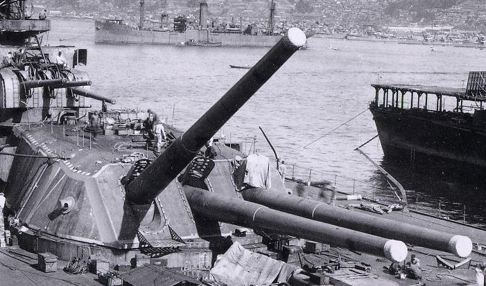 Wieża artylerii głównej Yamato z działami Typ 94, kalibru 460 mm /L45