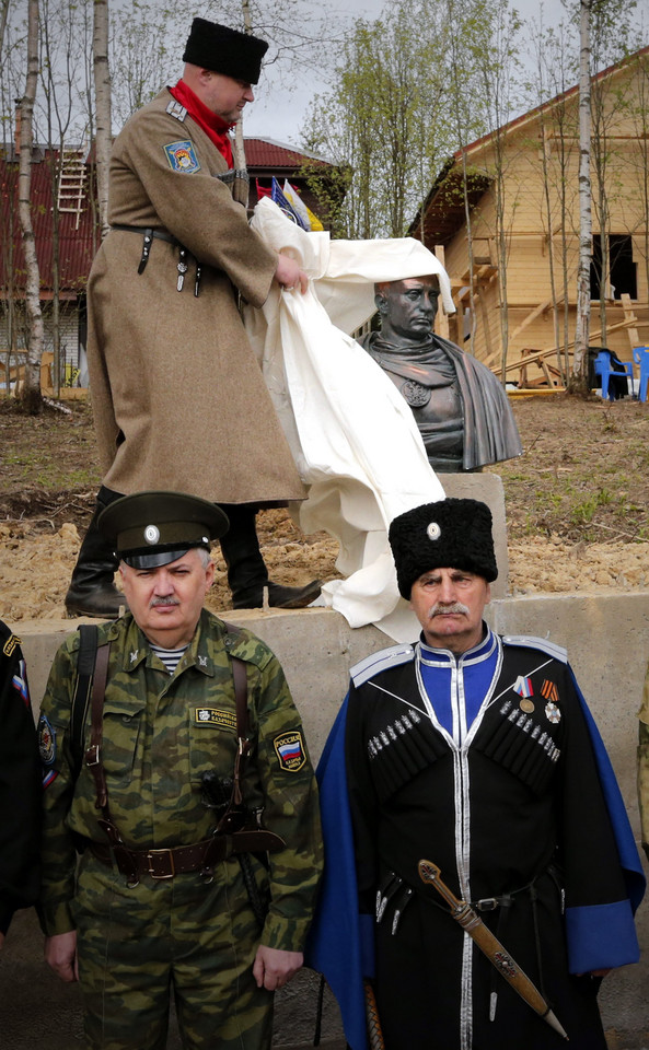 RUSSIA SCULPTURE PUTIN BUST (The bust of Vladimir Putin)