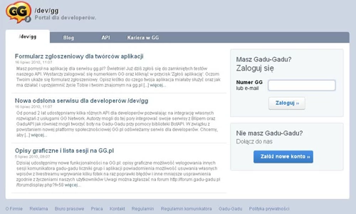 API GG.pl już niedługo stanie się publiczne, teraz można je testować