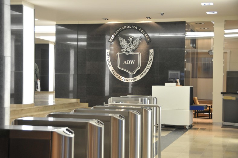 Budynek Agencji Bezpieczeństwa Wewnętrznego