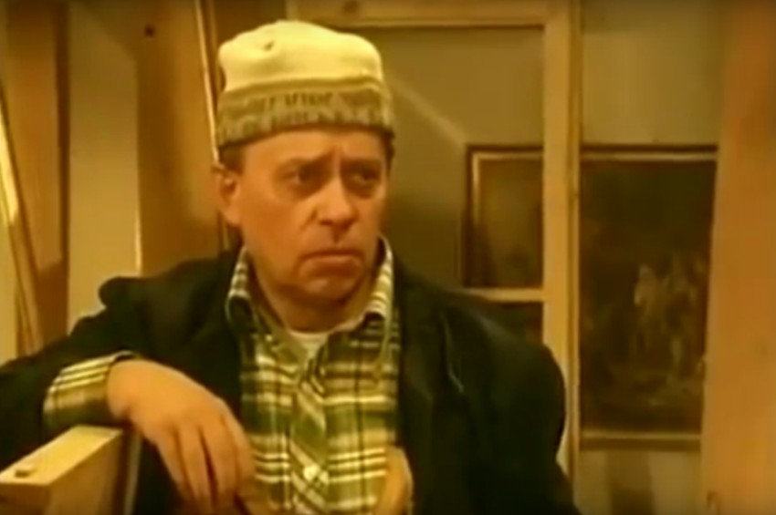 Miodrag Petrović Čkalja