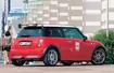 Mini Cooper S - Maksimum frajdy