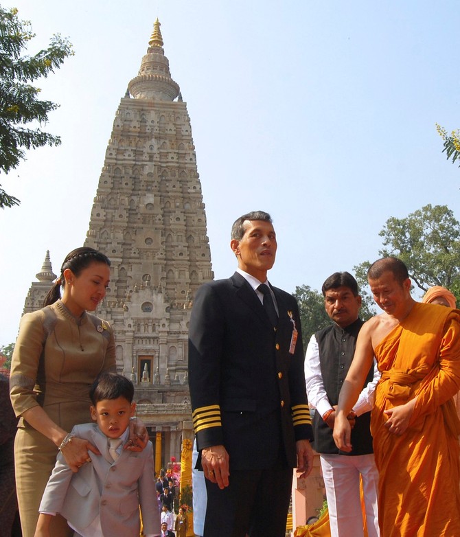 Rama X, Sirasami i njihov sin