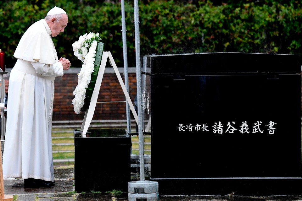 epa08021134 - JAPAN CHURCHES POPE (Pope Francis visits Japan)