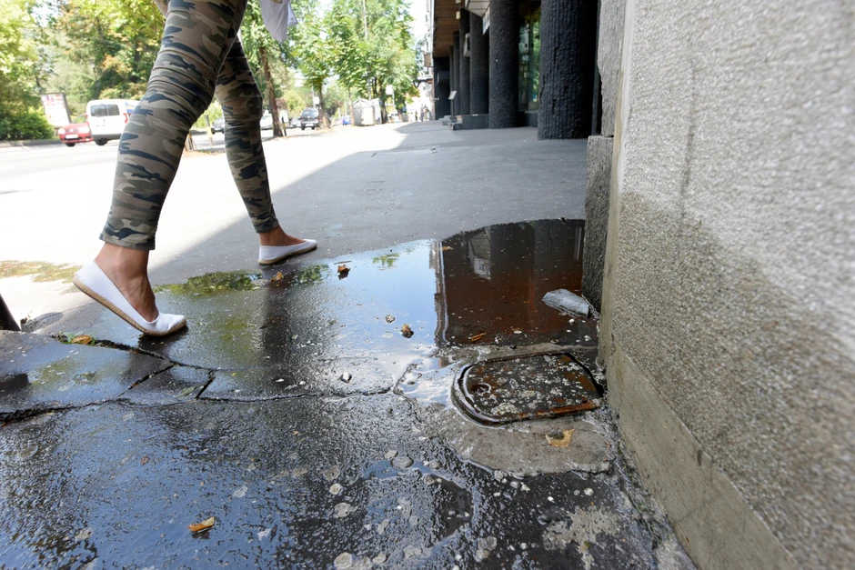 Curenje klima uređaja