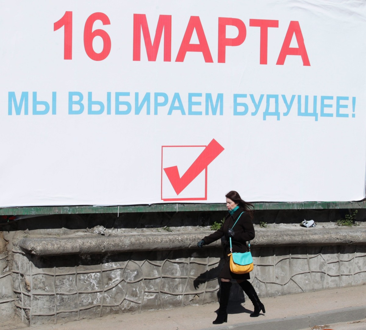 Plakat zachęcajcy do głosowania w referendum. Sewastopol, Krym