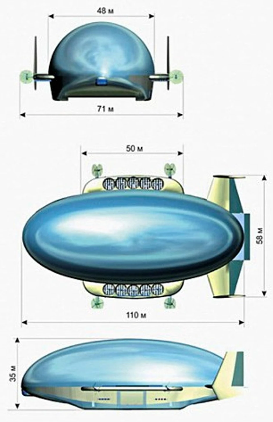 Kompjuterski crteži "Atlanta" otkrivaju da kabina podseća na cepelin