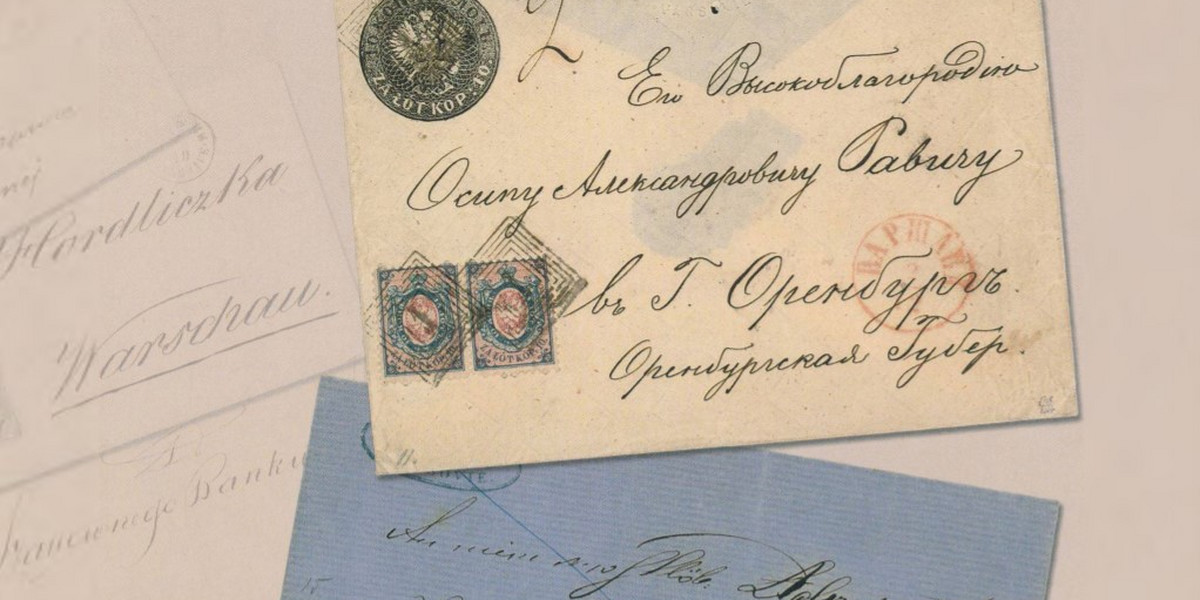 Kolekcja Włodzimierza Rachmanowa - znaczki z tego zbioru w 2010 r. sprzedano za ponad milion dolarów