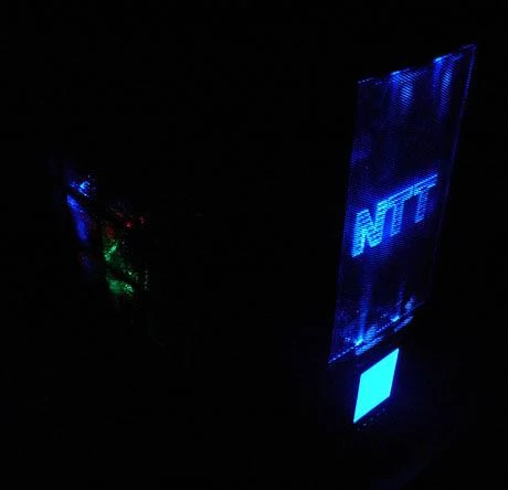 Rozświetlona obudowa komputera NTT Game W936G