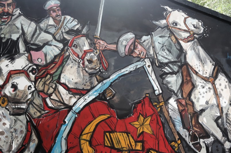 Mural "Niepodległa twierdza Modlin"