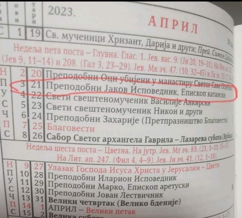 Fotografija koja kruži društvenim mrežama